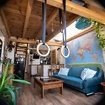 Treehouse Σέγκεντ